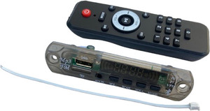 FIRSTART PAGARIA H-2024 Bluetooth FM USB AUX Card MP3 Stereo Audio ...