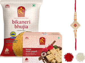 BHIKHARAM CHANDMAL Premium Bhaiya Rakhi | Kesar Soan Papdi | Bikaner ...