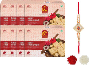 BHIKHARAM CHANDMAL Premium Bhaiya Rakhi | Kesar Soan Papdi 190 Gm Pack ...