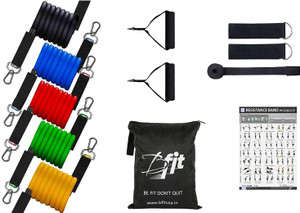 B fit Beginner Level 11 Pcs Resistance Band Set, with 5 Bands Made with ...