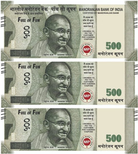 BRAND HOME India Dummy Currency Fake Note (500 Rs Nakli Note 100 X 2 ...