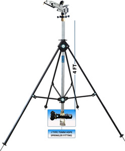 DVI Harit 1inch Rain gun set with stand & 75mm (J) type connector for ...