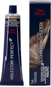Wella Professionals Koleston 0/33 – Gold-intensiv Haarfarbe, Permanent, 60 Ml