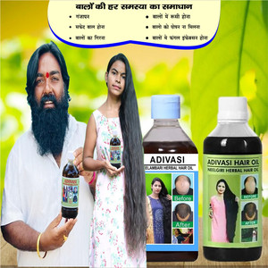 Huile Capillaire Ayurvédique Adivasi Bhringraj 100ml - 100% Naturelle - Pour Croissance Et Réparation Cheveux