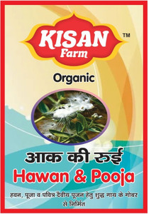 kishan Aak Cotton for Pooja/Aak ki rui 25gm Price in India - Buy kishan ...
