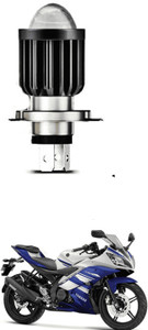 LOVMOTO LED Fog Light for Yamaha R15 Price in India - Buy LOVMOTO LED ...