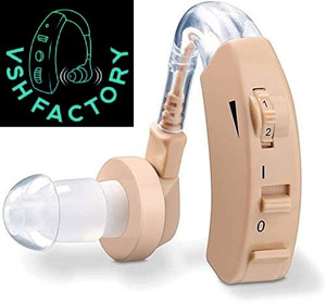 VshFactory Ear Machine Booster Ultra Superior Sound/BTE Hearing Aid ...