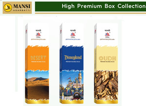 thumbnail image 2 of NANDITA ULTRA PREMIUM Khaleeji Oudh Incense Sticks 12 Box Carton Pure Oudh UK Made 15g Each 2 of 6