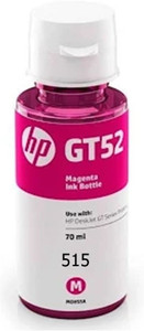 HP 515 ORIGINAL INK BOTTLE FOR HP 515 ALL IN ONE WIRELESS SMART TANK ...