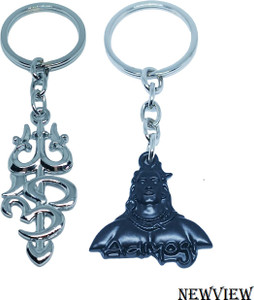 Newview Adiyogi Keychain & Lord Shiva Shankar Mahadev Om Namah Shivay ...