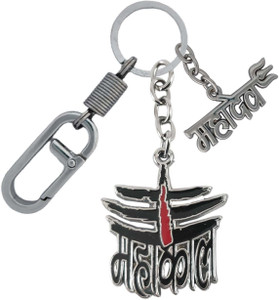 cabo dream Mahakal Good Luck Stainless steel Locking Lock With Mahadev ...