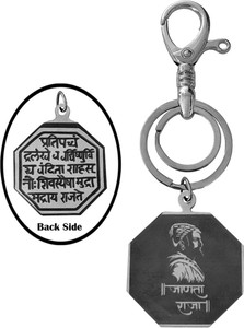 M Men Style Religious Lord Chatrapati Shivaji Maharaj Janata Raja With ...