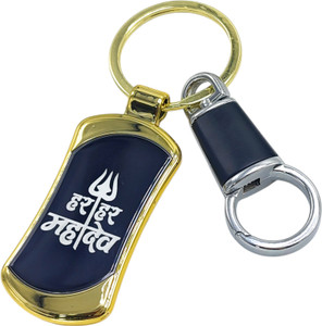 Jdp Novelty Premium Quality Metal Keychain of Lord Shiva(Har Har ...