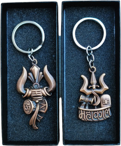 JNV Combo Of Lord Shiva Bholenath Mahadev Stylish Double Sided Metal ...