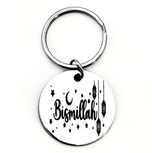 M Men Style Ayatul Kursi Engraved Arabic Muslim Allah Quranic Bismillah ...