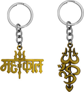 M Men Style Religious Lord Shiv Mahakal Mahadev With Om Trishul ...