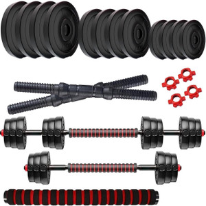 Gym Rode PROFORMX 20kg 3in1 Adjustable connecting rode comboProformX Gym ...