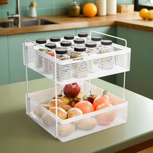 HOMESTIC Fruits/Vegetables Kitchen Rack Iron 2-Tier Metal Square ...