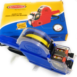 90 Degree Price Labeler Machine | Price Labelling Gun | MRP Rate ...