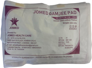 jomed GAMJEE PAD SIZE : 15CMX30CM 1 PAD STERILE PACK - PACK OF 9 Gauze ...