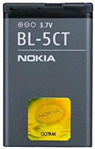 CellePhone Batteria 1200 MAh Per Nokia (BL-5CT): Compatibile Con 3720, 6303, C5-00 E Altri