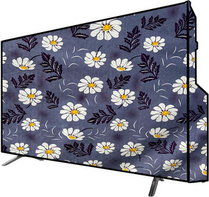 KVAR Waterproof-Dustproof Cover for 43 inch Computer Monitor, TV, LCD ...