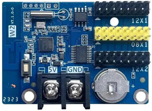 AL QURAISH HUIDU HD-W2 SINGLE COLOR WIFI P10 LED CONTROLLER CARD ...