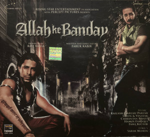 Allah ke bandey music cd Audio CD Limited Edition Price in India - Buy ...