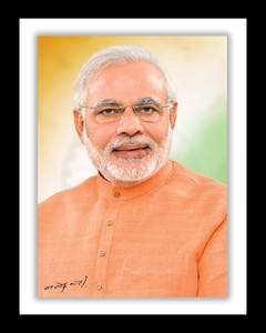 Modi Frame MKCREATION Narednra Modi Photo Frame Digital Reprint 10 inch x 8 inch ...