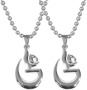 Airtick Pack Of 2 Muslim Shia Imam Ali Allah Islamic Arabic Urdu Locket ...