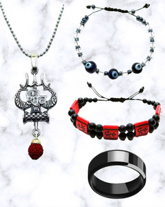 Silicone Lord Shiva Mahadev Mahakal Wristband - Religious Handband For Men & Women, Waterproof - View #6