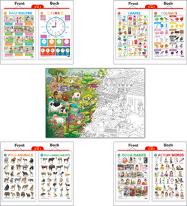 GIANT AT THE FARM COLOURING POSTER, 2 IN 1 DAILY ROUTINE AND TIME chart ...