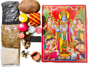 anilStore Satyanarayan Pooja Samagri Kit, Havan Samagri with ...