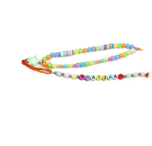 kamule Thread KAMRA23 Plastic (PVC) Rakhi Set Price in India - Buy ...