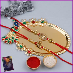 Shreenathji Jewellers Designer SJ-1064-3027-3032 Mauli Thread Rakhi ...
