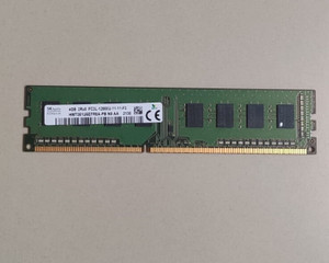 HMT41GU6BFR8A-PB Hynix 8GB DDR3 Non ECC PC3-12800 1600MHz 2Rx8 Memory HMT41GU6BFR8A-PB Hynix 8GB DDR3 Non ECC PC3-12800 1600MHz 2Rx8 Memory
