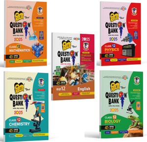 Up Board Class 12 Question Bank 2025 For English Physics Chemistry