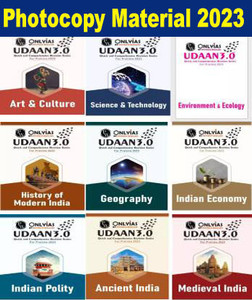 Only IAS Udaan 3.0 Prelims 2023 Combo Book Art & Culture, Science ...