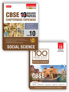 Mtg Cbse 10 Years Chapterwise Topicwise Solved Papers 100 Percent Social Science Book Class 10 Mtg Cbse 10 Years Chapterwise Topicwise Solved Papers 100 Percent Social Science Book Class 10