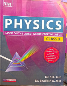 Physics CBSE Class 10: Buy Physics CBSE Class 10 by Dr.s.k.jain, Dr ...