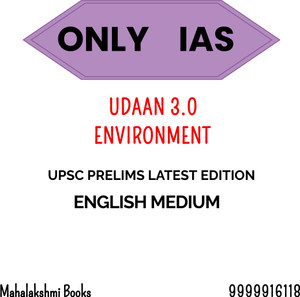 Only Ias Udaan 3.0 Environment, Very Useful For Upsc Prelims Latest ...