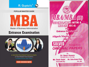 AMU MBA (Master Iin Bussiness Administration) Guide + AMU M.B.A ...