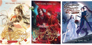 Heaven Official's Blessing: Xie Lian & Hua Cheng Among Lotus Chibi | Figurky A Sošky | Fate Gate