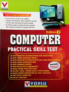 Computer Practical Skill Test: Buy Computer Practical Skill Test by ...