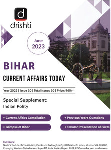 Drishti Ias Bihar Current Affairs English Jun 23 Magazine Buy Drishti Ias Bihar Current Affairs English Jun 23 Magazine Buy