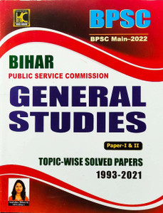 BPSC Mains 2022 General Studies GS Paper 1 And 2 Topicwise Solved ...