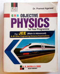 Objective Physics For Jee (Main & Advanced) 1st Year Programme (Old ...