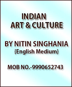 Latest Upsc Cse 2023 Indian Art And Culture By Nitin Singhania English Medium Buy Latest Upsc Latest Upsc Cse 2023 Indian Art And Culture By Nitin Singhania English Medium Buy Latest Upsc