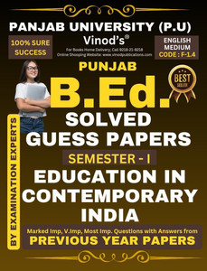 Vinod Punjab B Ed Solved Guess Paper E P U Sem 1 Education In