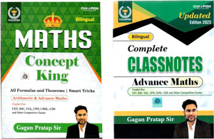 Gagan Partap Maths Concept King Advance Maths Classnotes Bilingual Gagan Partap Maths Concept King Advance Maths Classnotes Bilingual